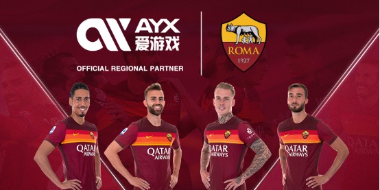 仅是两支强